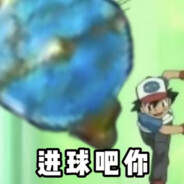 为所有帕鲁提供免费的过劳死治疗