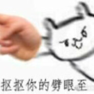 马嘉祺奶奶超绝回头肘击