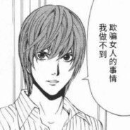 今日依舊還是賢者模式