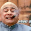 Danny DonVito