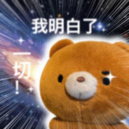 九根薯条