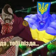 RENAME20243 #LuxorRust