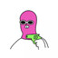 NEGUIN