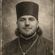 Отецъ Александр