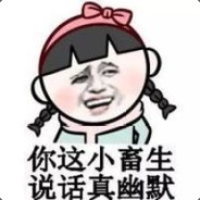 后入丈母娘