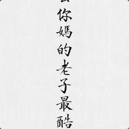 你眼中的星河万里