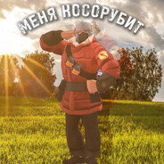 Steam Avatar