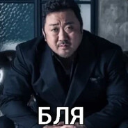 Аватар markins_ubivator