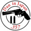 Dan in Japan .357