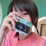 Non Terrae Plus Ultra