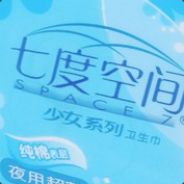 总有刁民欲害朕