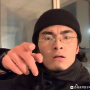 心底有棵枇杷树