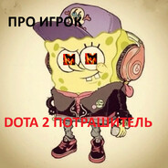 взаим. похвала!