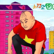 翻斗花园扛把子