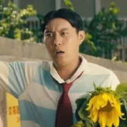 大傻春你要干什么