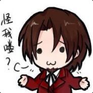 我们屯里的节奏大鬼