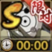 我没有身份，也不想以