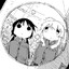 Eiri