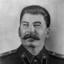 urik