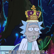 打两下空气把你能的