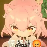 Player avatar