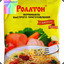 ПАРКУРИСТ