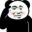 需得真心喜欢