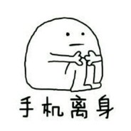 中式涮烤小笼包