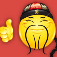 我是贏家