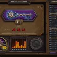 棋爷，天天对对子