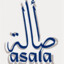 ASALA