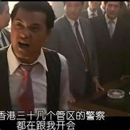 不关门的克里斯