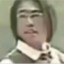 内工大美作玲