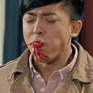 皮炎子镶钻闪腚少男