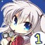 shigure