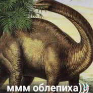 ммм облепиха)))