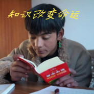 孤山亭水映晚舟