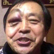 浑元形意太极门掌门人