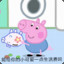 XYANG