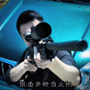 汉东省公安厅长祁同伟