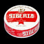 S 1 B E R 1 A
