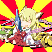 Inari