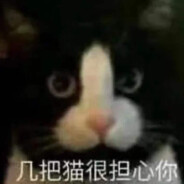 发现男朋友是母0只能穿上男装玩4i