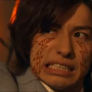 Otoya