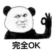 有丶东西的文龙