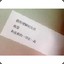 勉为其难