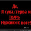 Арсен Наркоман