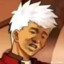 卫宫士郎