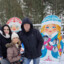 заебался