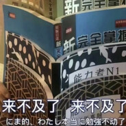 天気がいいから、散歩にまび